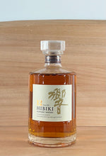 Load image into Gallery viewer, Hibiki 12 yo Blended Japanese Whisky