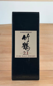 Nikka 21 yo Pure Malt Japanese Whisky (Old bottling, coffin box)