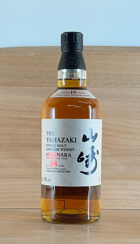 Yamazaki Mizunara 18 yo Single Malt Japanese Whisky (2025 edition)
