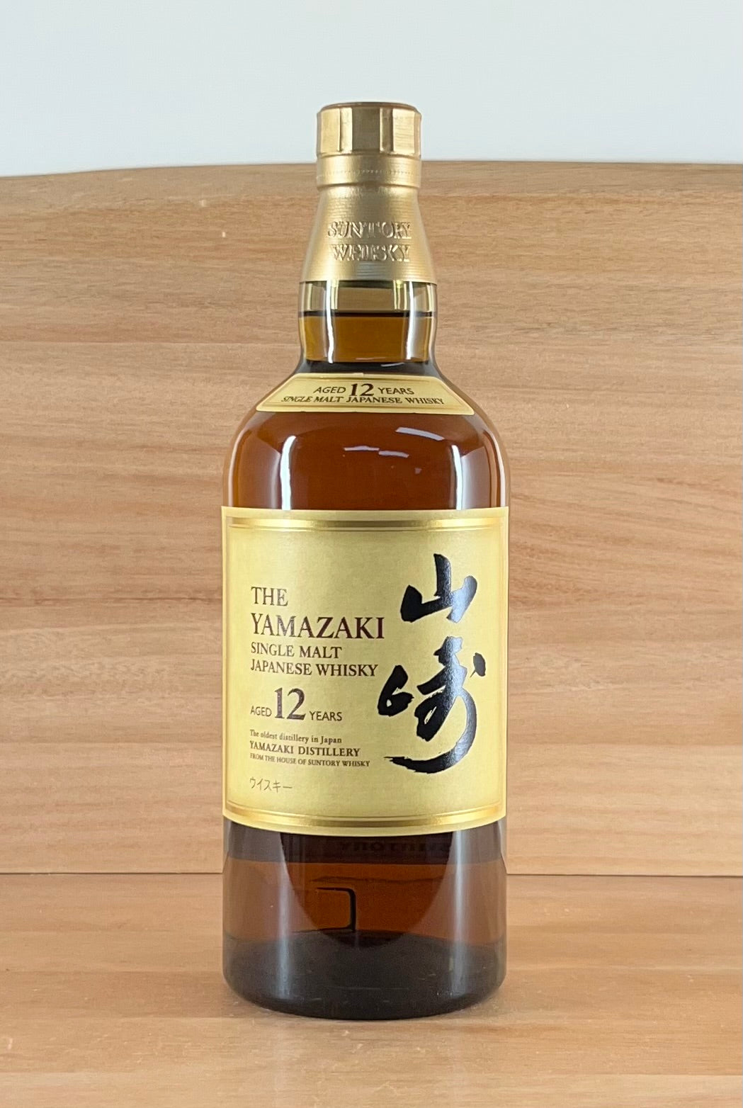 Yamazaki 12 yo Single Malt Japanese Whisky