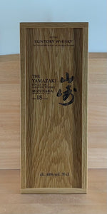 Yamazaki Mizunara 18 yo Single Malt Japanese Whisky (2025 edition)