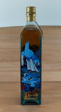 Load image into Gallery viewer, Johnnie Walker Australia Blue Label Blended Scotch Whisky