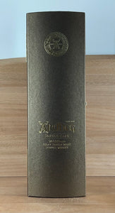 Ardbeg Special Cask Single Malt Scotch Whisky (Cask No. 3063)