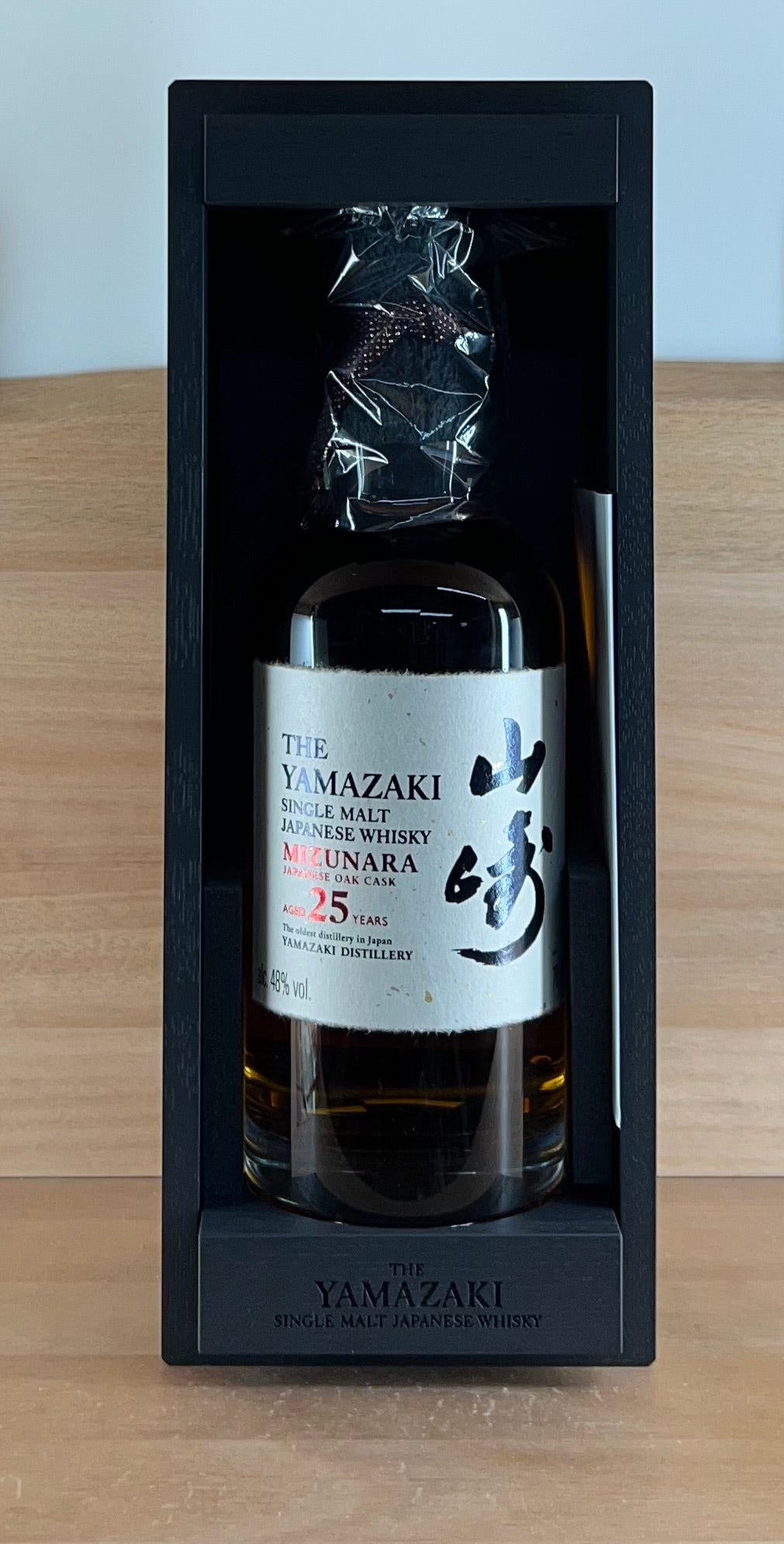 Yamazaki Mizunara 25 yo Single Malt Japanese Whisky (2025 edition)