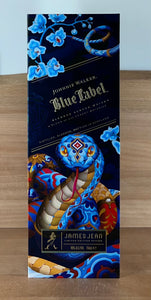 Johnnie Walker Year of the Snake Blue Label Blended Scotch Whisky