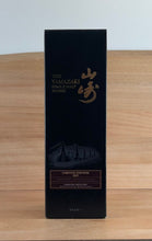 Load image into Gallery viewer, Yamazaki 2015 Limited Edition Single Malt Japanese Whisky