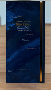 Johnnie Walker Ghost and Rare Brora Blue Label Blended Scotch Whisky
