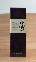 Load image into Gallery viewer, Yamazaki Sherry Oak Single Malt Japanese Whisky (2016 edition)