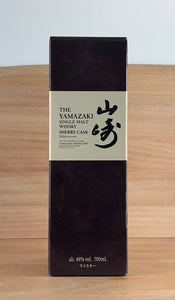 Yamazaki Sherry Oak Single Malt Japanese Whisky (2016 edition)