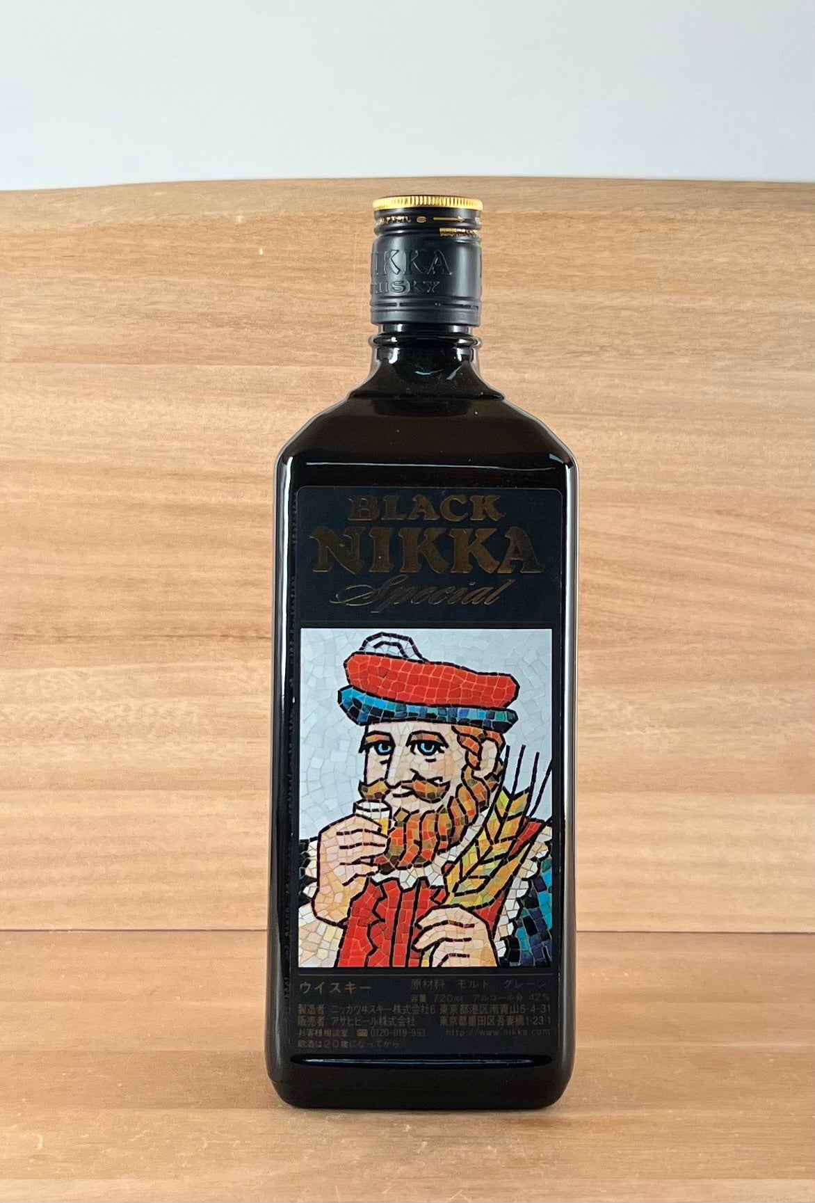 Nikka Black Special